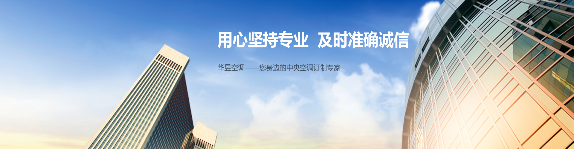 漫天要价网